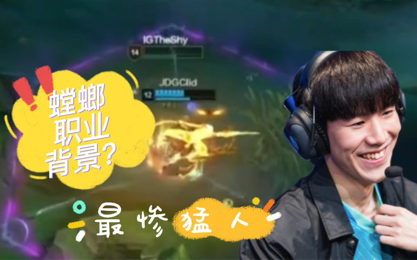 SKT不断突破!,TheShy连续五场比赛得分超过重返赛场观众掌声雷动的简单介绍金年会体育