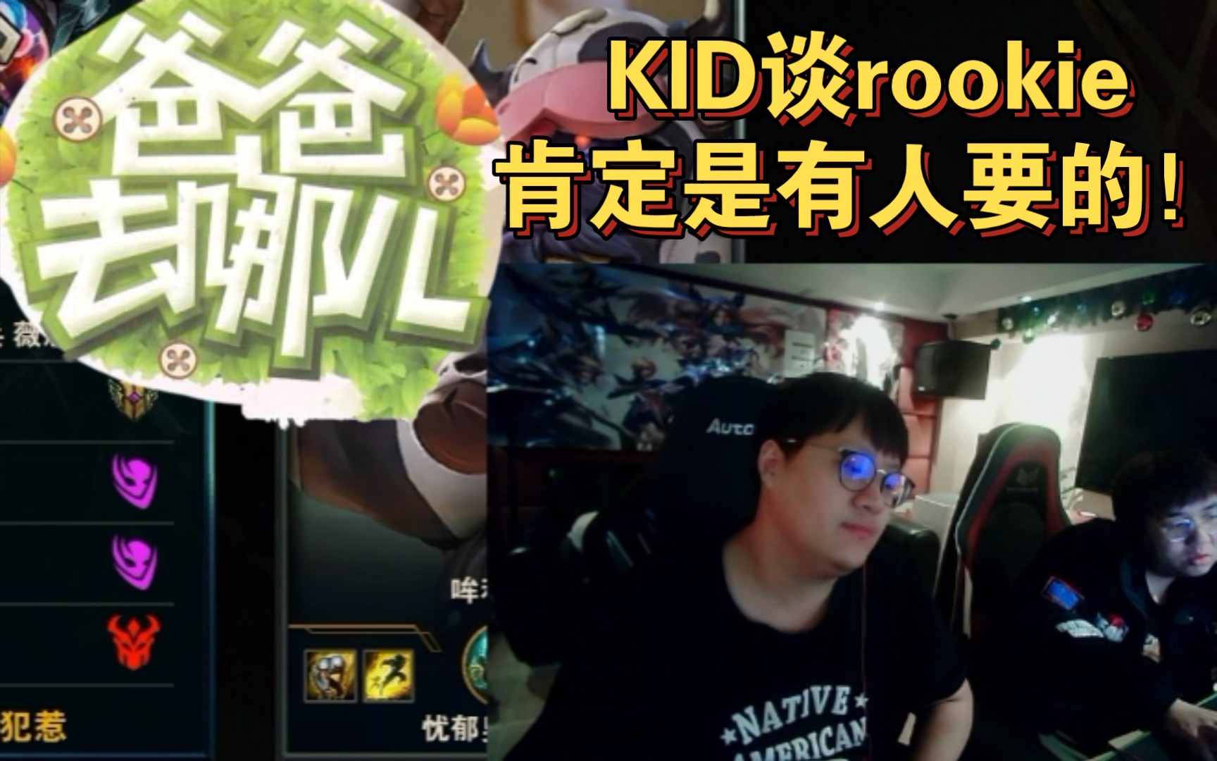 Rookie连续七场比赛得分超过比赛局势复杂,日本队不断突破!金年会体育
